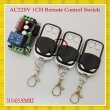 Interruptores de Iluminação AC220V 1CH Switch Controle Remoto 1 Receiver 3 Transmissor Código Aprendizagem Controle Remoto 315/433 A ON OFF B 2024 - compre barato