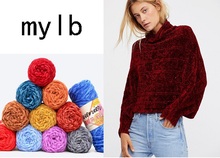 mylb 1ball=100g Velvet yarn Soft protein Cashmere Yarn silk wool baby Yarn crochet knitting Yarn cotton baby wool DIY sweater 2024 - buy cheap