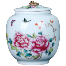 Chinese Ceramic Peony Flower Big Tea Caddy Box Porcelain Sealed Kung Fu Tea bottles & jars Storage Canister Decorative Vase 2024 - buy cheap