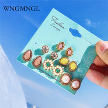 WNGMNGL 6 Pairs/Set Summer Beach Stud Earrings Bohemian Fashion Geometric Colorful Crystal Earrings For Women Party Jewelry Gift 2024 - buy cheap