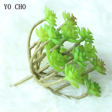 YO CHO-planta suculenta Artificial, paisaje verde falso, Flor de Loto, decoración de jardín, Cactus, fiesta, 1 ud. 2024 - compra barato