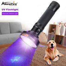 AloneFire-linterna UV para perros, gatos y mascotas, Detector de orina, manchas, insectos, cama, escorpiones, 10W, 100 LED, 395 nm 2024 - compra barato