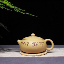Yixing-TETERA de té de cerámica china, arcilla púrpura, Zisha, pu'er, té negro, regalo, Kungfu, 210ml, envío gratis, venta al por mayor 2024 - compra barato