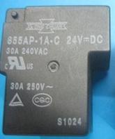 New original 855AP-1A-C DC12V 30A relay genuine goods 2024 - buy cheap