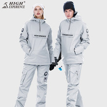 Free Shipping Ski Suit Man and woman Skiing And Snowboarding Sets Super Warm Waterproof Snowboard Winter Snow Suits High Experie 2024 - buy cheap