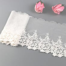 15Yards 15cm Decorative Lace Trim Cotton Milk Flower Trim Embroidery Lace Applique Polyester Fabric For Sewing Material 2024 - buy cheap