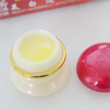 100% original Yiqi Beauty Whitening Red Cover-C Melanin Removing Freckle Speckle Firm Cream 2024 - buy cheap