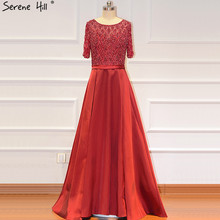 Wine Red Half Sleeves Sexy Evening Dresses Dubai Satin Beading Pearls Formal Dress 2020 Serene Hill LA60941 2024 - buy cheap