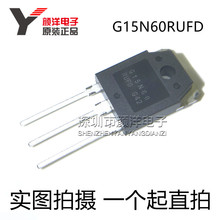 20PCS TO-3P SGH15N60RUFD TO3P G15N60RUFD New and original 2024 - buy cheap