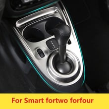 Painel de engrenagem de aço inoxidável para smart fortwo, forfour, 2015, 2016, 2017, acabamento, estilo, acessórios 2024 - compre barato