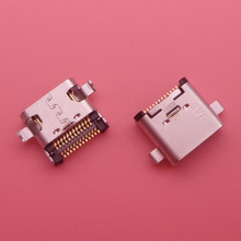 Nuevo conector de puerto de carga Micro USB, piezas de reparación de enchufe de alimentación para Sony Xperia L1 G3311 G3313 G3312, 5 unids/lote 2024 - compra barato