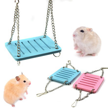 Cute Parrot Hamster Small Swing Hanging Bed Shake Suspension House Props Pet Supplies Entertainment Eexercise Toys Hogard 2024 - buy cheap