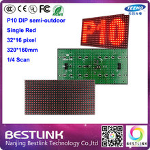 P10 dip-полу-открытых один красный 32*16 пикселей 320*160 мм светодиодный дисплей модуль LED знак программируемый светодиодный DIY Kit indoor-рекламы 2024 - купить недорого