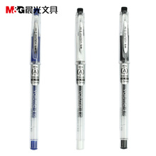 RollerBall pen Chenguang stationery erasable neutral pen M&G AKP61110 conventional erasable Gel Ink pen 0.5 erasable pen 2024 - buy cheap