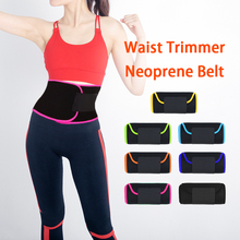 Befusy-Cinturón de entrenamiento de cintura Lumbar Unisex, faja de soporte para la espalda, para gimnasio y Fitness 2024 - compra barato