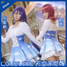 Anime! Lovelive Minami Kotori Tojo Nozomi All Members Sky Unawakening Lolita Dress Lovely Uniforms Cosplay Costume Free Shipping 2024 - buy cheap