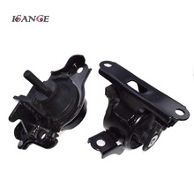 ISANCE A4537 A4552 Engine Motor Transmission Mount Set 50805-SAA-982 / 50805-SLA-A81 For Honda Fit 1.5L 2007 2008 (EGMHD003005) 2024 - buy cheap