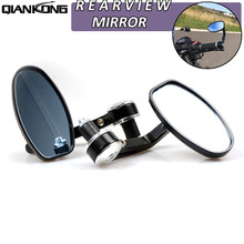 2019 New Universal Motorcycle 7/8" BAR END MIRRORS Side Rearview mirror For z800 z750 tmax 530     125     390 2024 - buy cheap