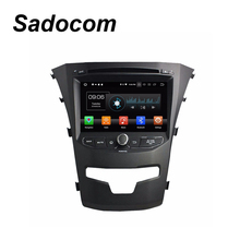 IPS TDA7851 Android 8.0 For SsangYong Korando 2014 4GB RAM 32GB Car DVD Player Wifi 4G Bluetooth RDS RADIO tuner GPS Glonass Map 2024 - buy cheap