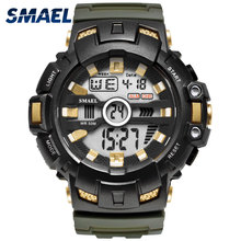 SMAEL-Relojes deportivos de lujo para hombre, pulsera electrónica informal a la moda, con reloj LED Digital militar de 50m, para buceo 2024 - compra barato