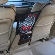 Car-Styling Trunk Seat Storage Net Pocket Bag For Nissan Teana X-Trail Qashqai Livina Sylphy Tiida Sunny March Murano 2024 - buy cheap