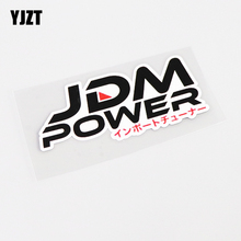YJZT 11CM*4.7CM Fashion Reflective JDM POWER Motorcycle Car Sticker PVC Decal 13-1063 2024 - buy cheap