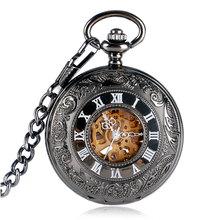 Черные паровые римские цифры автоматические механические карманные часы Античные Ретро Fob часы для мужчин женщин мужчин Рождественский подарок Relogio De Bolso 2024 - купить недорого