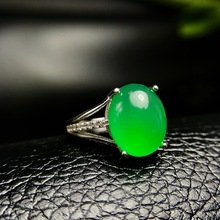 MeiBaPJ натуральный зеленый ювелирный камень, халцедон кольцо для женщин Настоящее серебро 925 пробы прекрасный брелок свадебные украшения 2024 - купить недорого