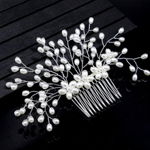 Peineta de boda, accesorios para el cabello de perlas, Clip de joyería para mujeres, horquillas, adornos para cabello de novia, tocado de flores, Tiara, diadema dorada 2024 - compra barato