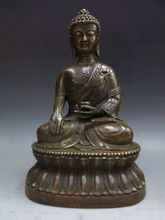 9 "Китайская латунная медная тонкой Буддизм фармацевт Будда медицины Скульптура статуя 2024 - купить недорого