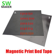 Cinta de cama de impresión magnética cuadrada, 150/200/214/220/250mm, placa de construcción adhesiva, placa FlexPlate PLA, piezas de impresora 3D DIY, nueva 2024 - compra barato