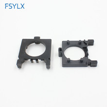 FSYLX 6pcs H7 LED headlight adapter holder for focus low beam H7 LED headlight headlamp adapter socket base for focus 2024 - buy cheap