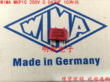 2020 gran oferta 10 uds/20 piezas Uds Alemania condensador WIMA MKP10 250V 0.047UF 250V473 47nf P: 10mm condensador de Audio envío gratis 2024 - compra barato