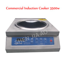 Commercial induction cooker 220v concave surface household concave induction cooker 3.5kw high power induction cooker 1pc 2024 - buy cheap