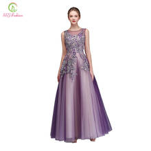 SSYFashion New Purple Evening Dress Banquet Elegant Sleeveless Floor-length lace Appliques Party Formal Gown  Robe De Soiree 2024 - buy cheap