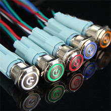 Mais novo 5v/12v/220v interruptor de botão de metal impermeável com luz led vermelho amarelo azul verde branco auto-travamento interruptor atacado