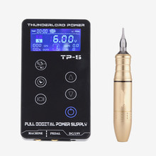 Biomaser-Kit de tatuaje profesional, pluma rotativa con cartuchos de agujas, conjunto completo de máquina de tatuaje, suministros de tatuaje eléctricos 2024 - compra barato