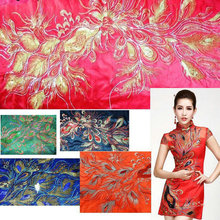 7 цветов, блестки, павлин, кружевная ткань, вышивка, сетчатая ткань, H1LA13 2024 - купить недорого