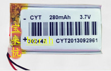 Batería de litio de polímero, celda de iones de litio recargable con GPS, MP3, MP4, MP5, 302447, 032447, 280mah, 3,7 V, novedad, oferta de 2024 - compra barato