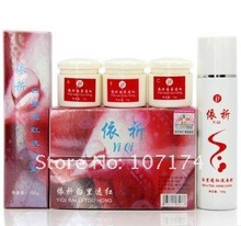 Original YiQi Beauty Whitening cream A+B+C+Cleanser (frist generation) 2024 - buy cheap