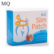 MQ 30 Patches/Box Magnetic Slim Patch Natural Ingredients Weight Loss Slimming Products for Women/Men Navel Cream Health Care 2024 - buy cheap