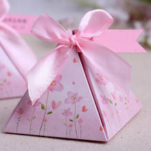 30 шт./лот, бумажные коробки в форме пирамиды, подарочные коробки для конфет, Свадебные вечерние коробки для конфет 2024 - купить недорого