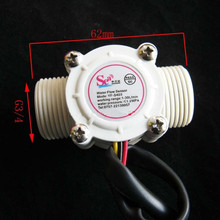 Flow Meter Ssensor Water Fuel Flowmeter Counter Indicator Swimming Pool 1-30L/Min G3/4 DN20 2024 - buy cheap