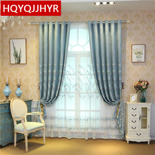 Blue farmhouse style luxury embroidered curtain fabric for the living room windows curtain bedroom High quality villa draps 2024 - buy cheap