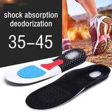 Women Men Silicone Insole Health Care Massage Insoles Silicon Gel Insoles Shock Absorption Pads Foot Care For Plantar Fasciitis 2024 - buy cheap