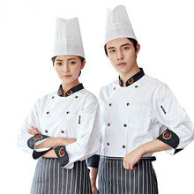 Hotel Chef Long Sleeve Chef Workwear Chinese and Western Restaurant Hot Pot Restaurant School Canteen Men and Women Chef Uniform 2024 - buy cheap