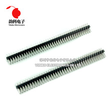50pcs 2.54mm 2 x 40 Pin Male Double Row Pin Header Strip pin header double row 2024 - buy cheap