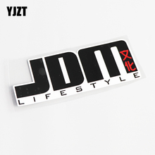 YJZT 16CM*6.2CM Creative JDM Culture Decal Decor PVC Car Sticker 13-0516 2024 - buy cheap