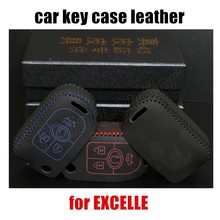 Only Redcar key case cover sewing Hand DIY car styling Genuine quality leather fit for BUICK EXCELLE best selling 2024 - buy cheap