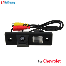 Car Rear View Reverse Camera Parking Assistance Backup Camera For CHEVROLET Epica/Lova/Aveo/Captiva/Cruze/Matis/HHR/Lacetti 2024 - buy cheap